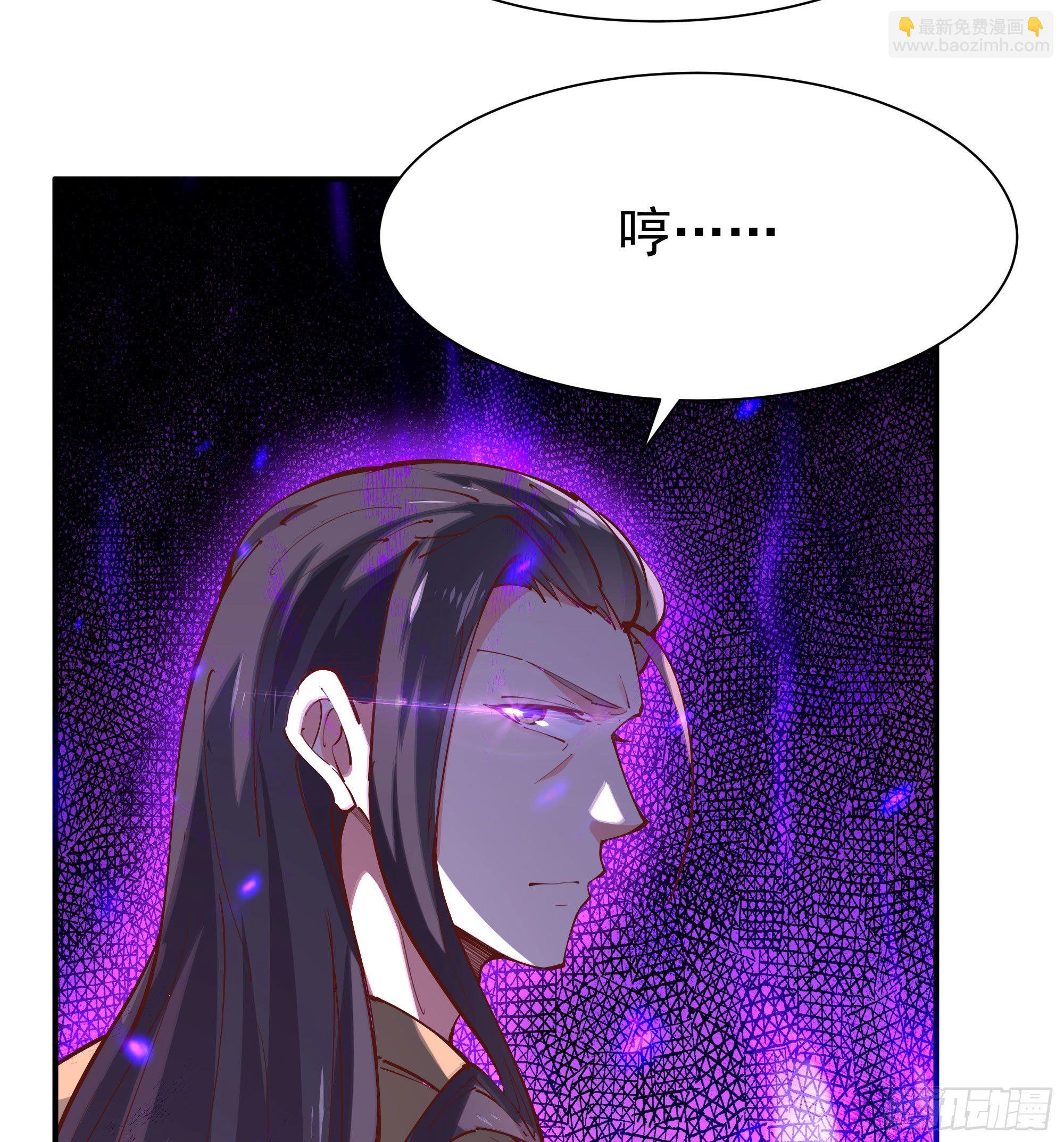 第209话 杀了武圣