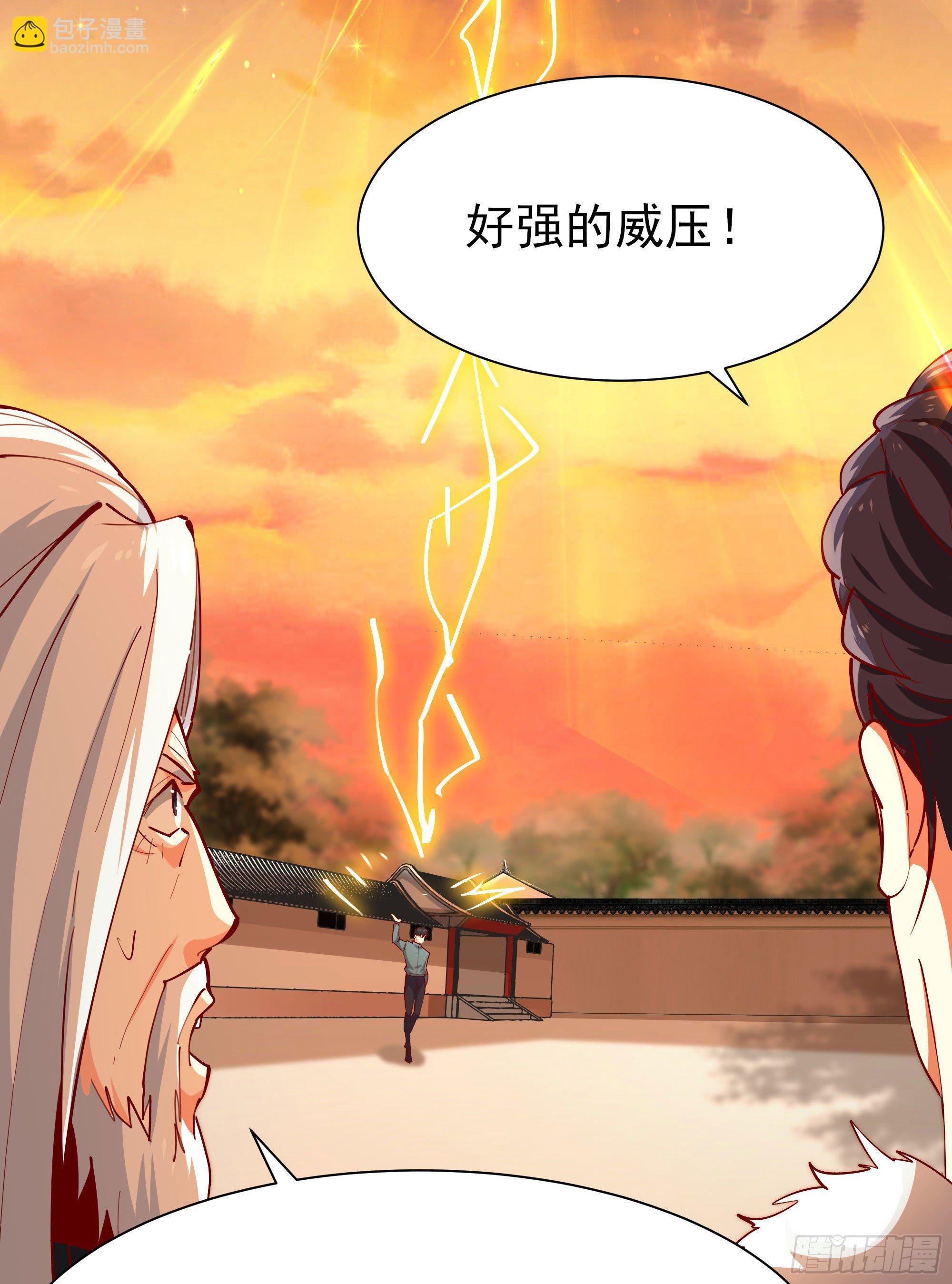 第210话 全面开战