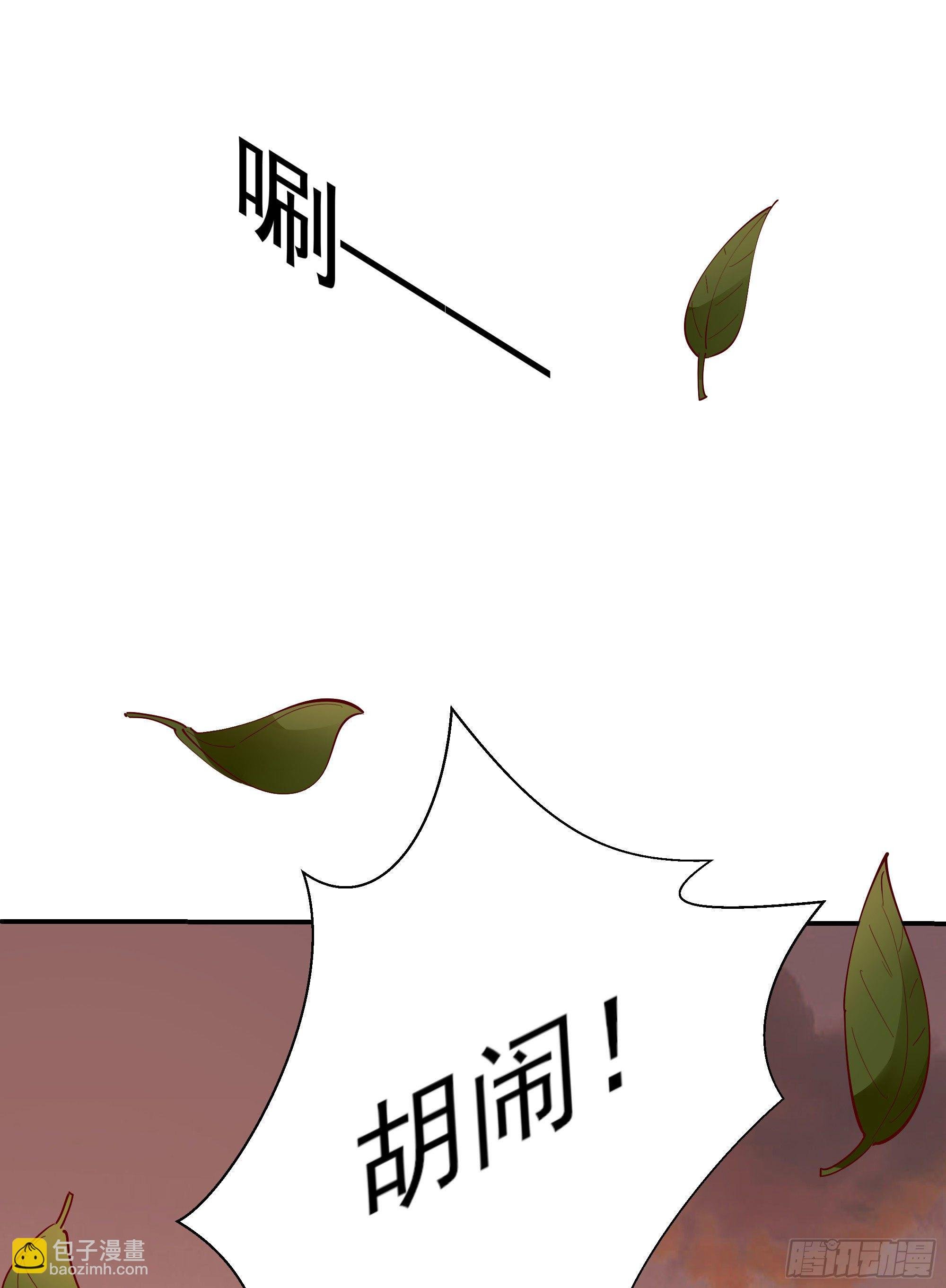 第210话 全面开战