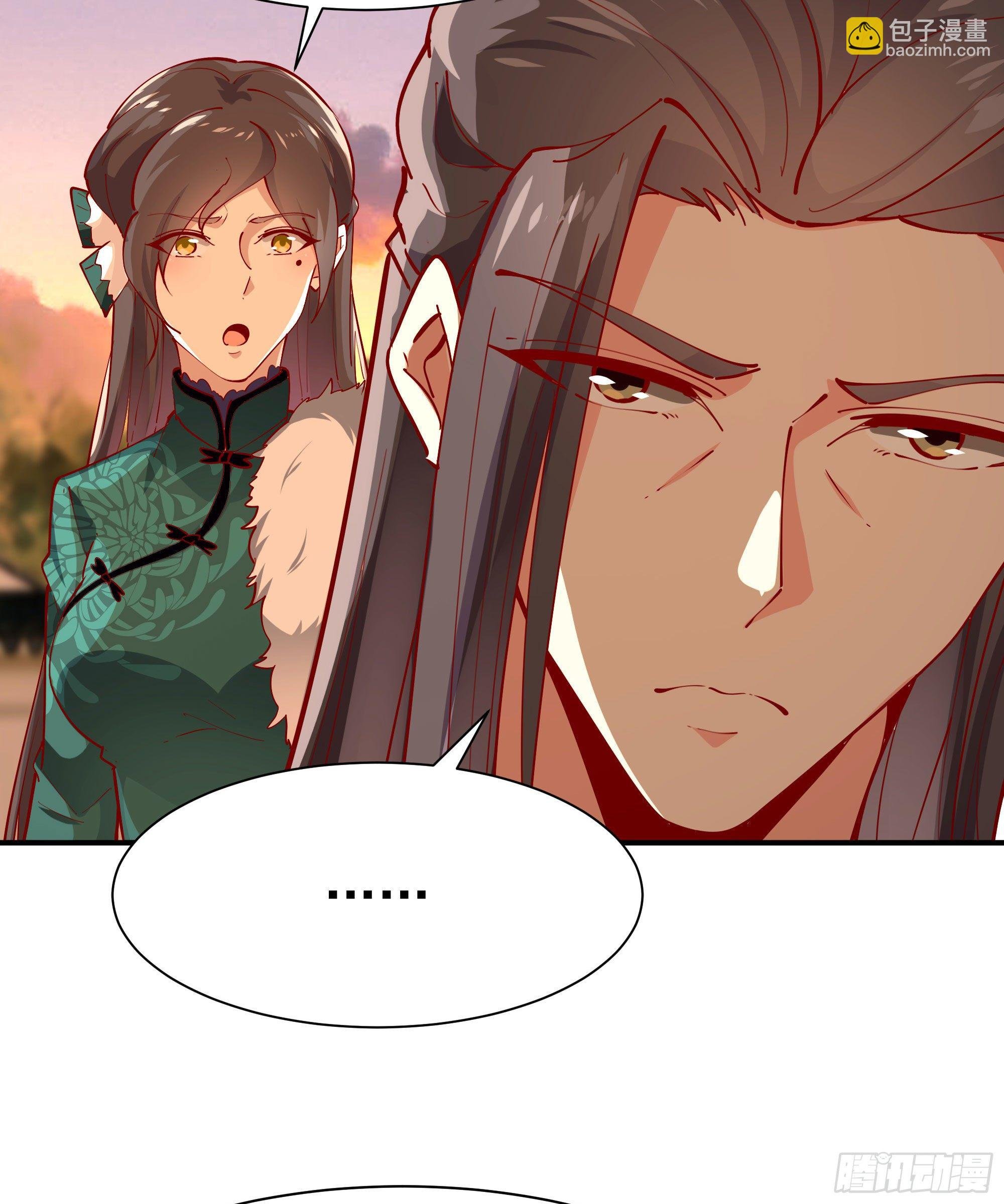 第210话 全面开战