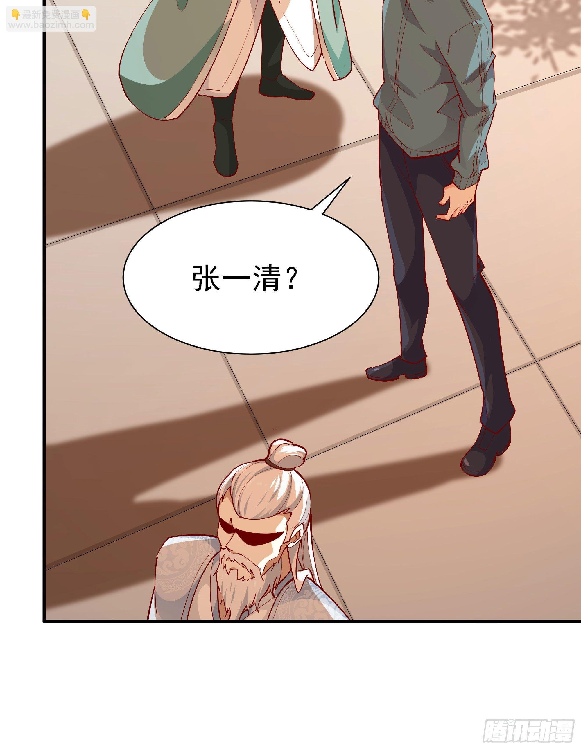 第210话 全面开战
