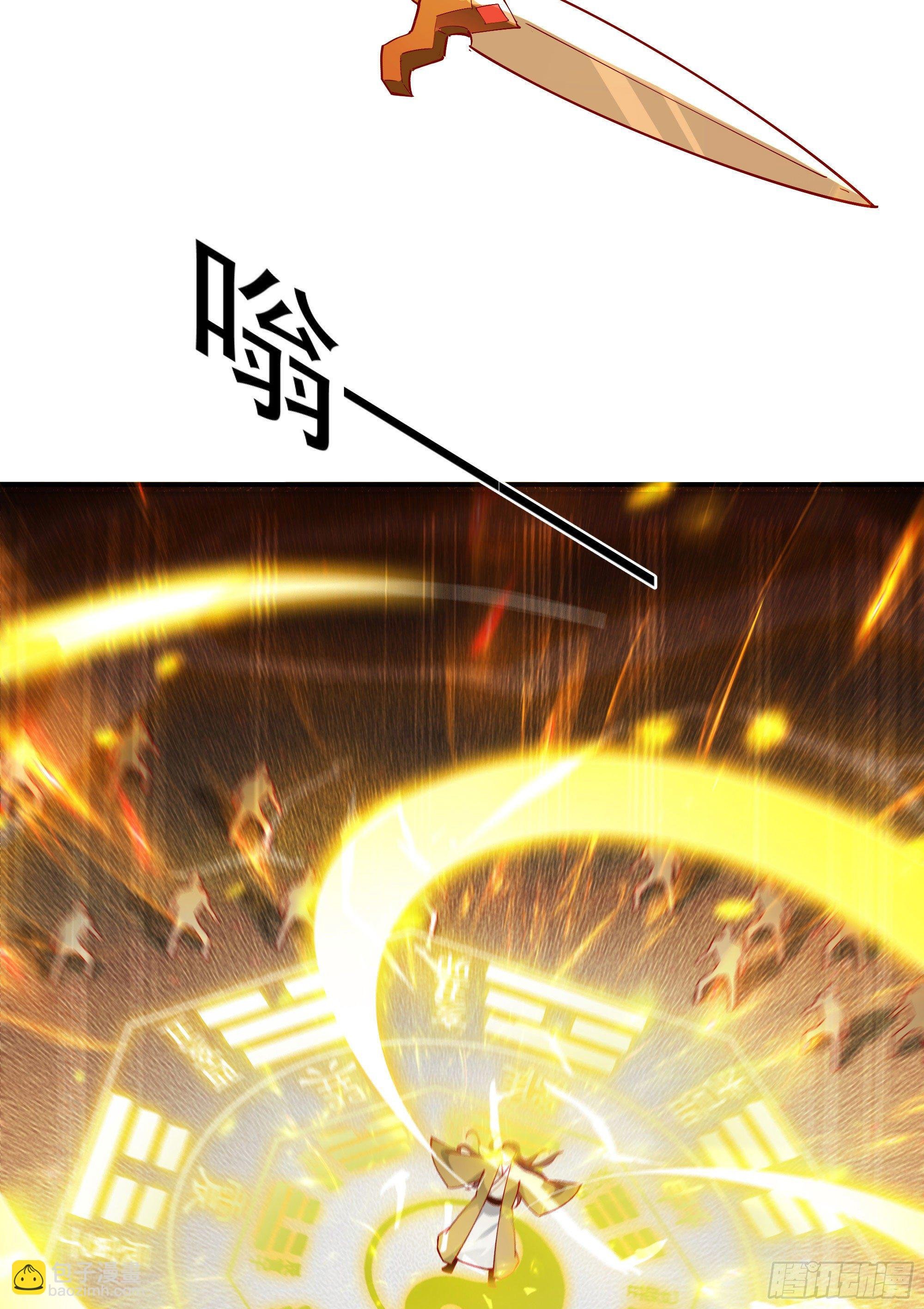 第210话 全面开战