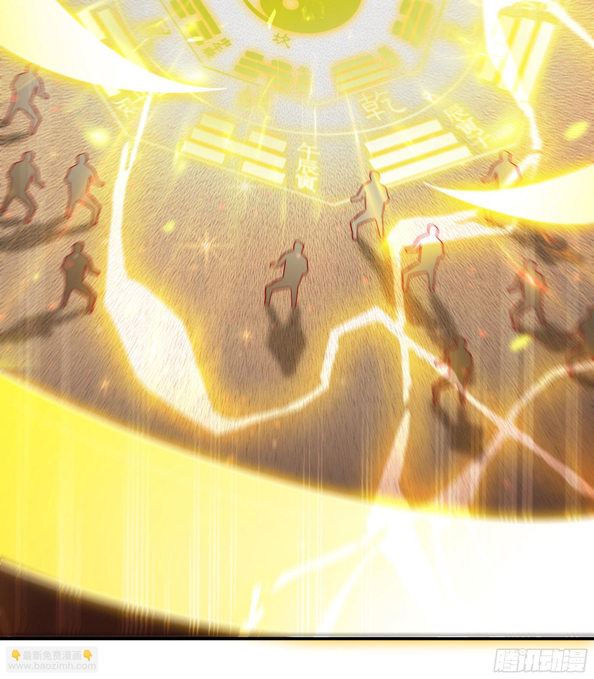 第210话 全面开战