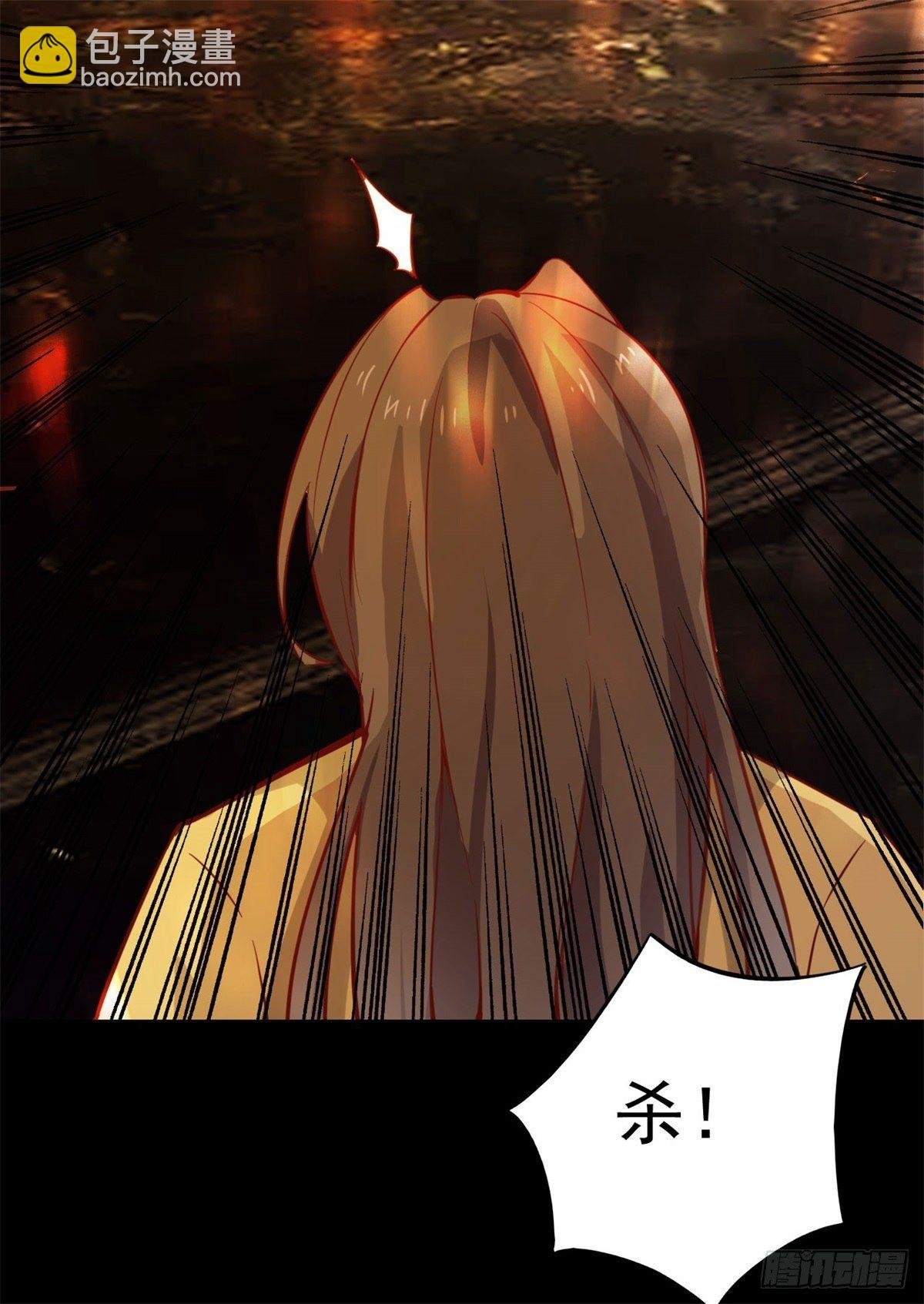 第211话 苗疆急报