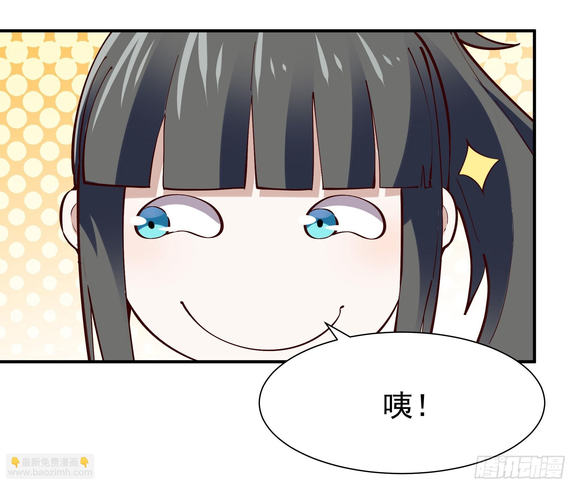 第212话 四女到位