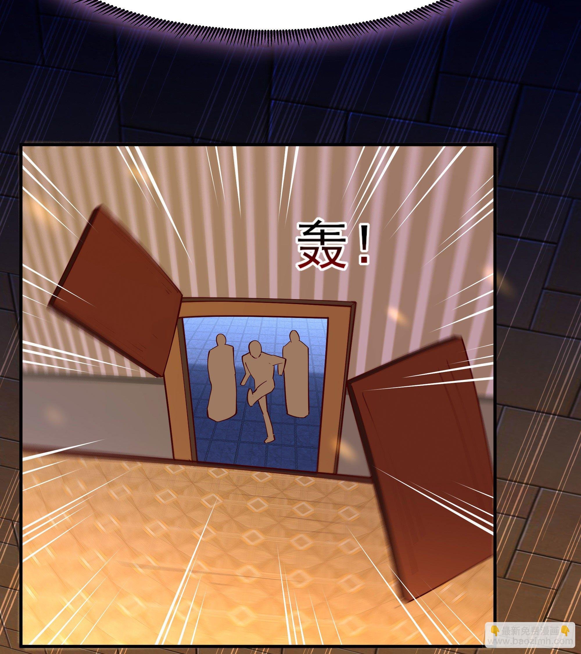 第213话 木离哥哥！