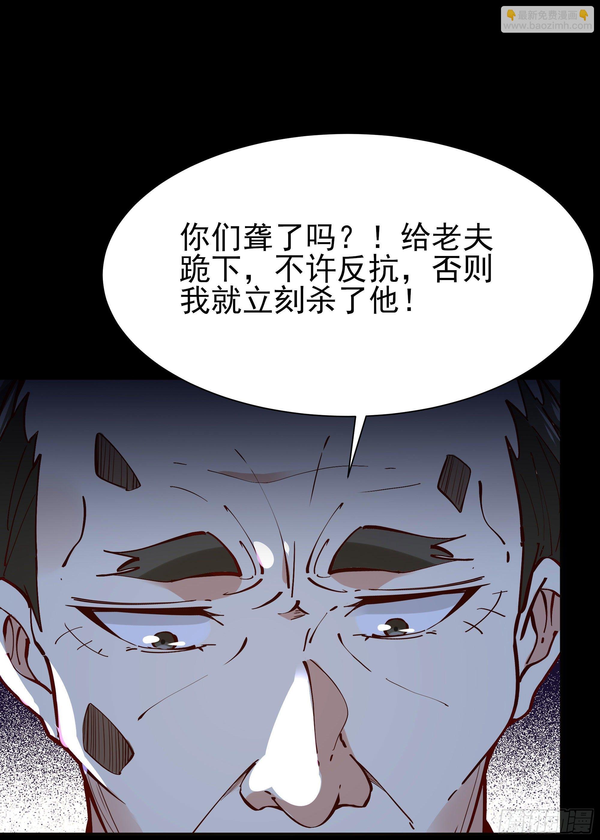 第213话 木离哥哥！
