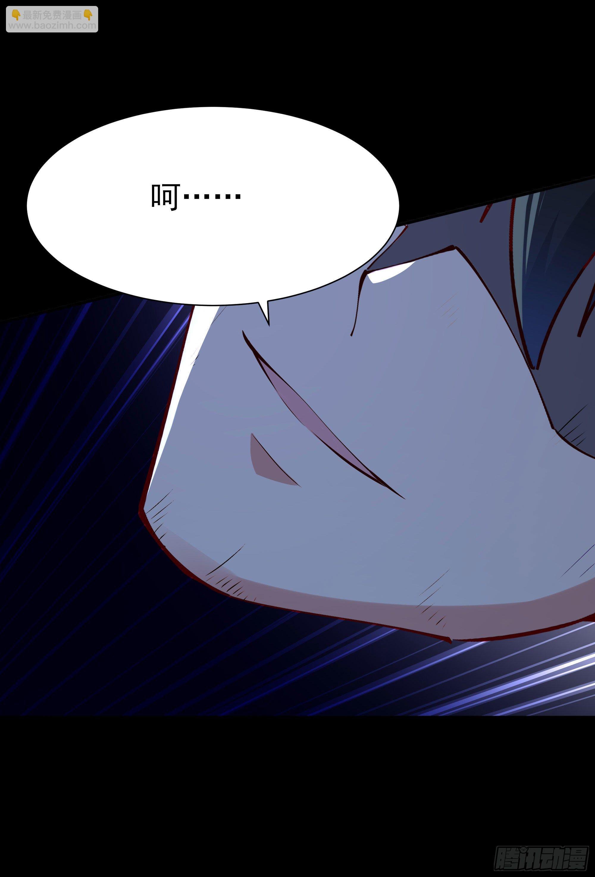 第213话 木离哥哥！