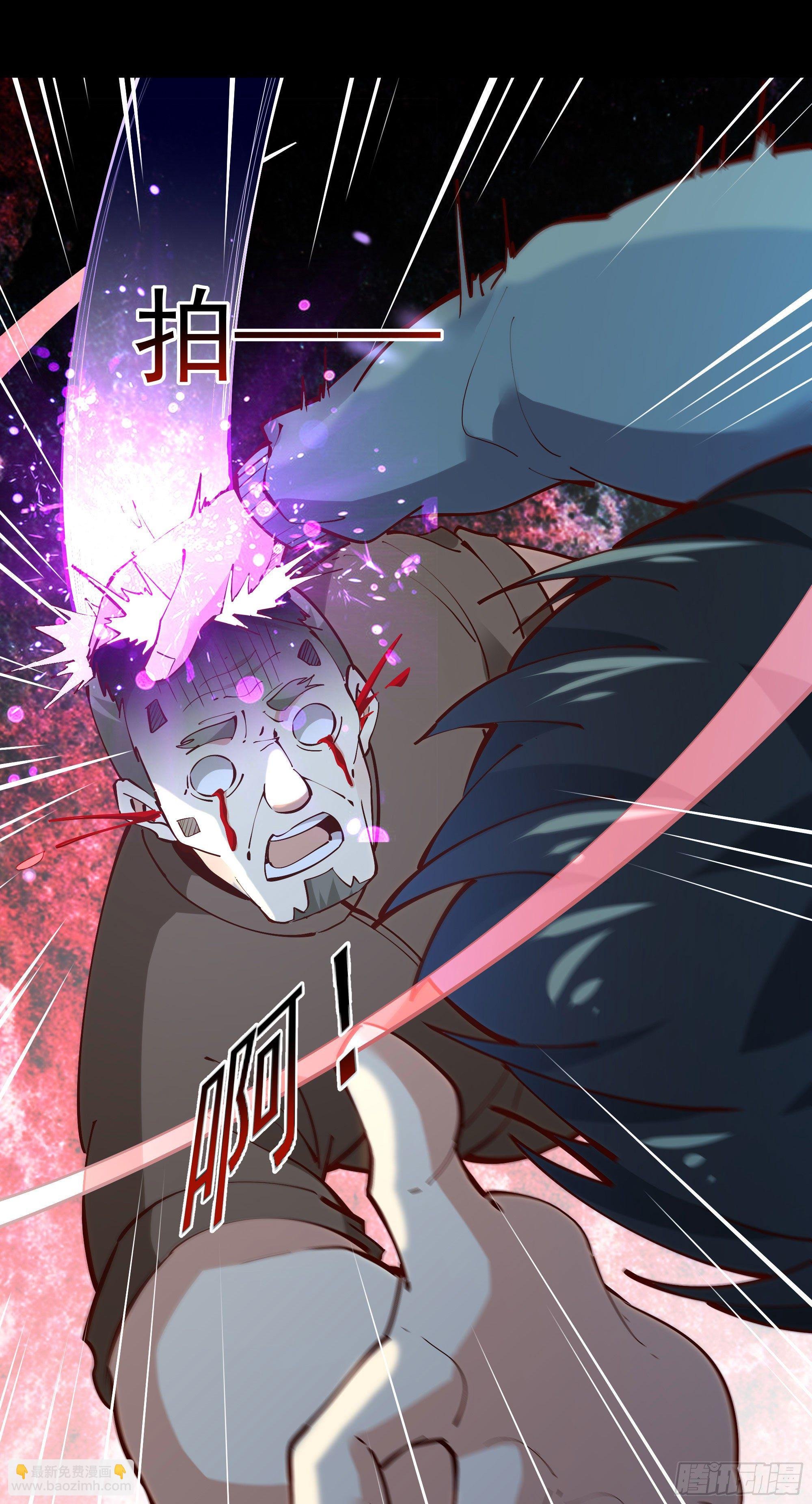 第214话 不自量力
