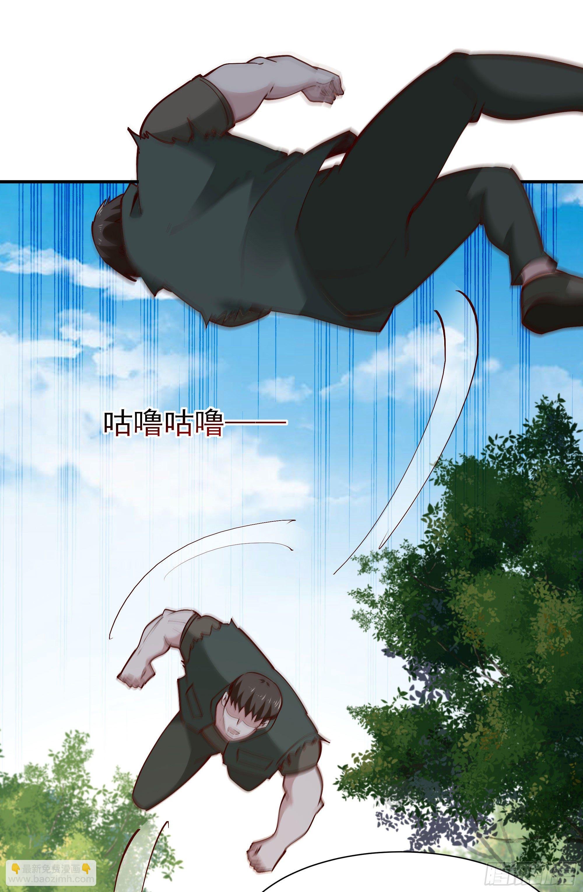 第214话 不自量力