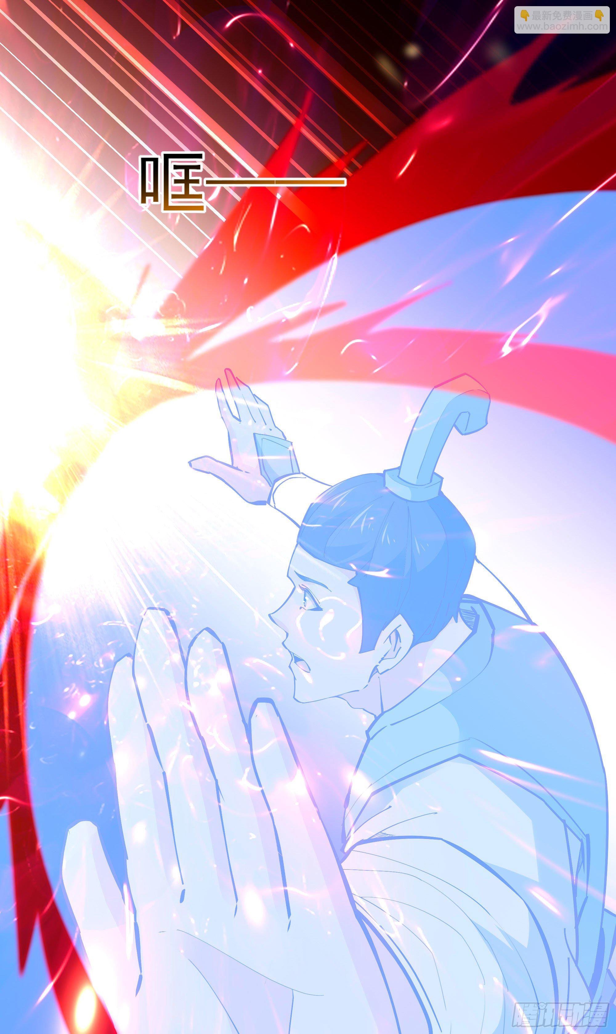 第214话 不自量力