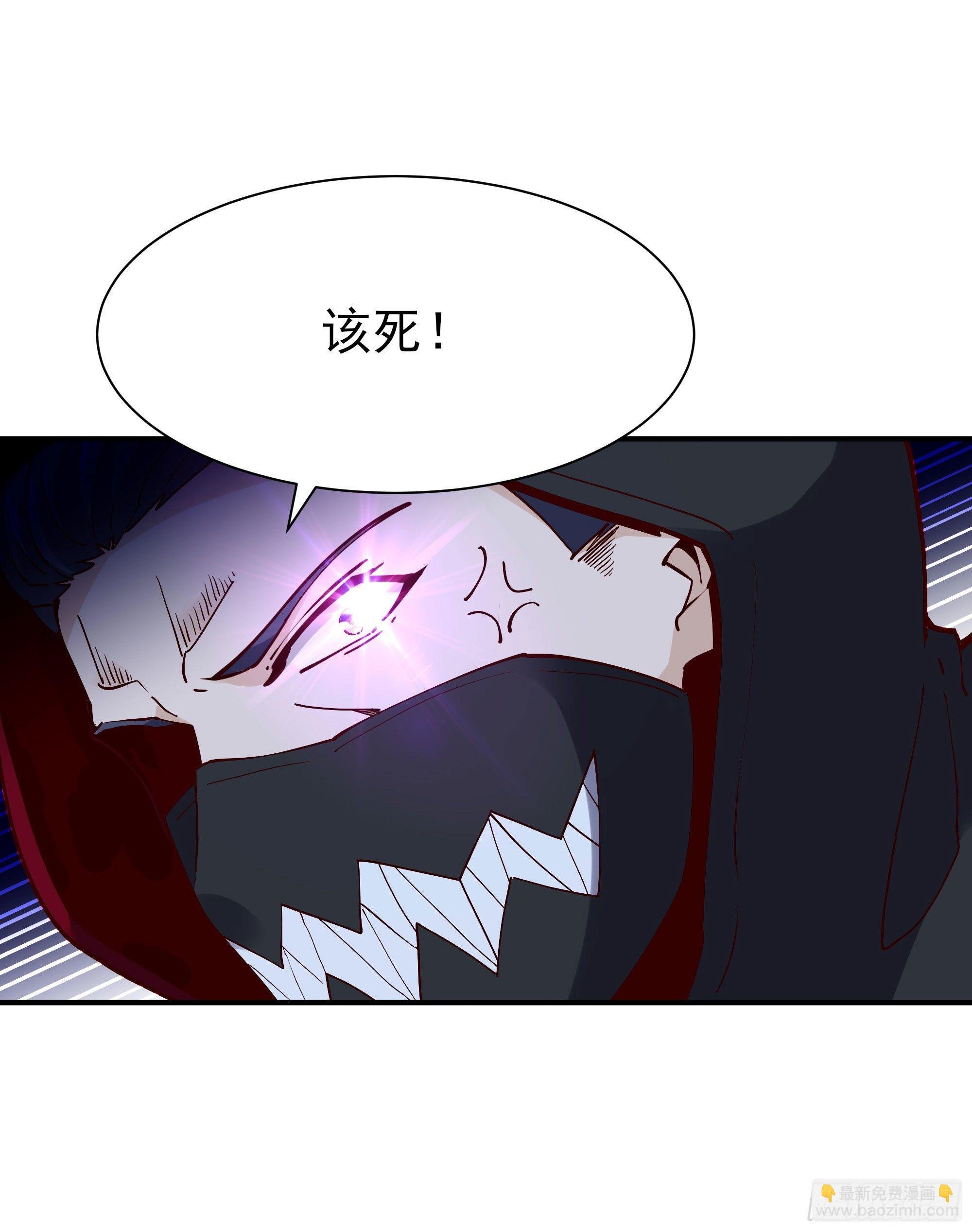 第216话 我要你死