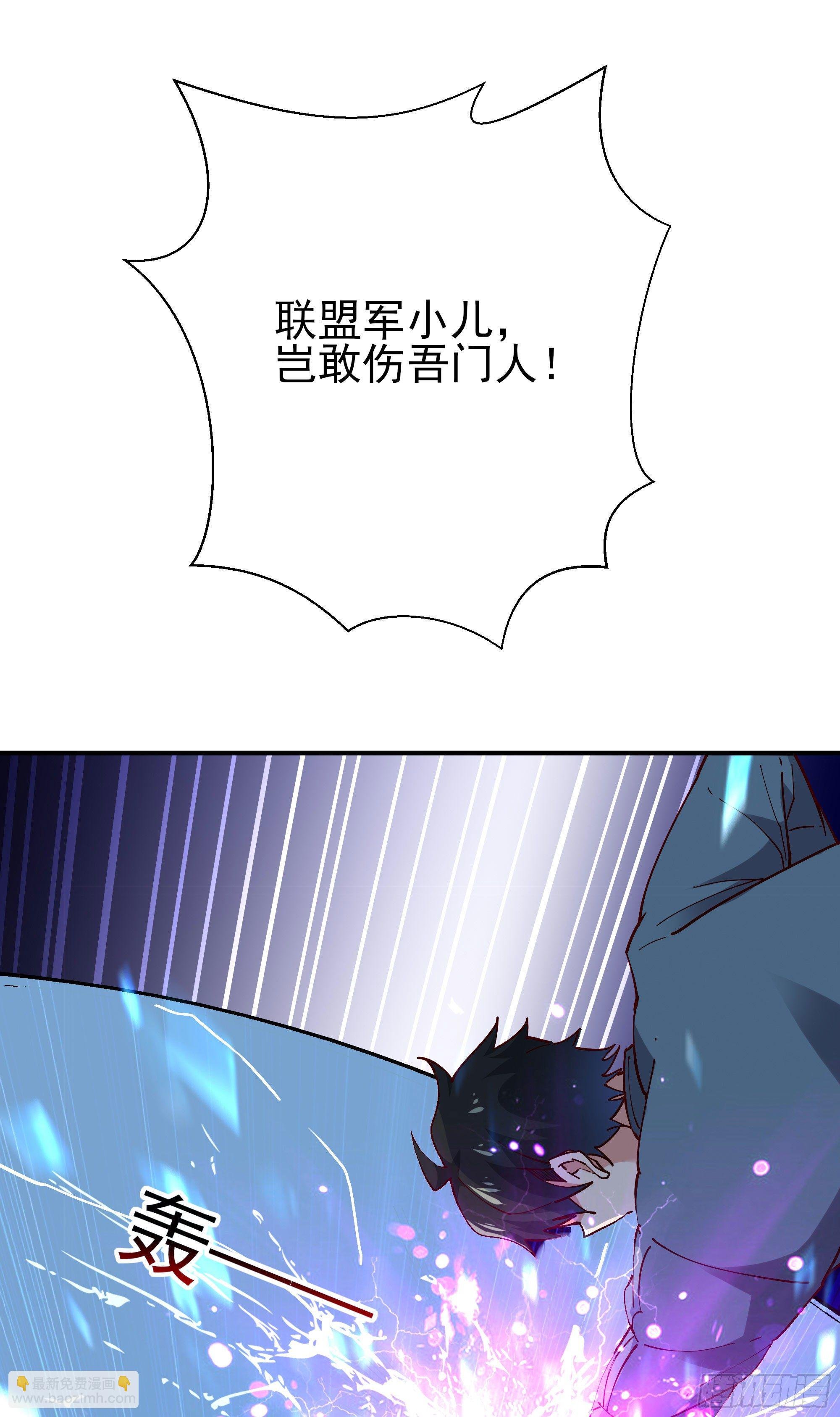 第216话 我要你死