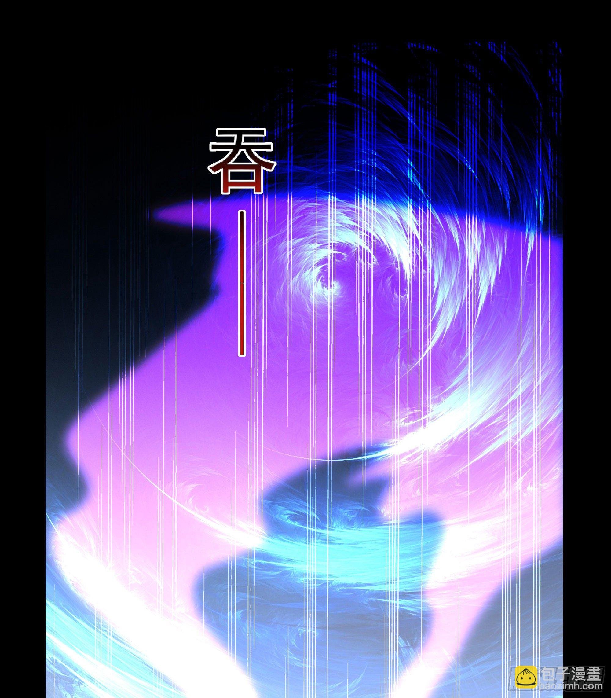 第216话 我要你死