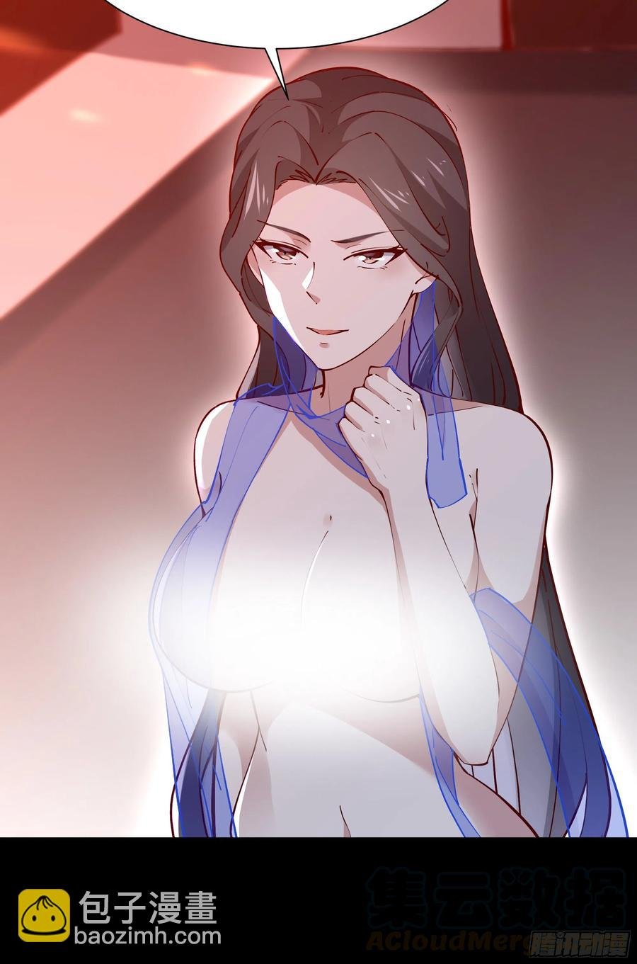 第218话 须除掉她