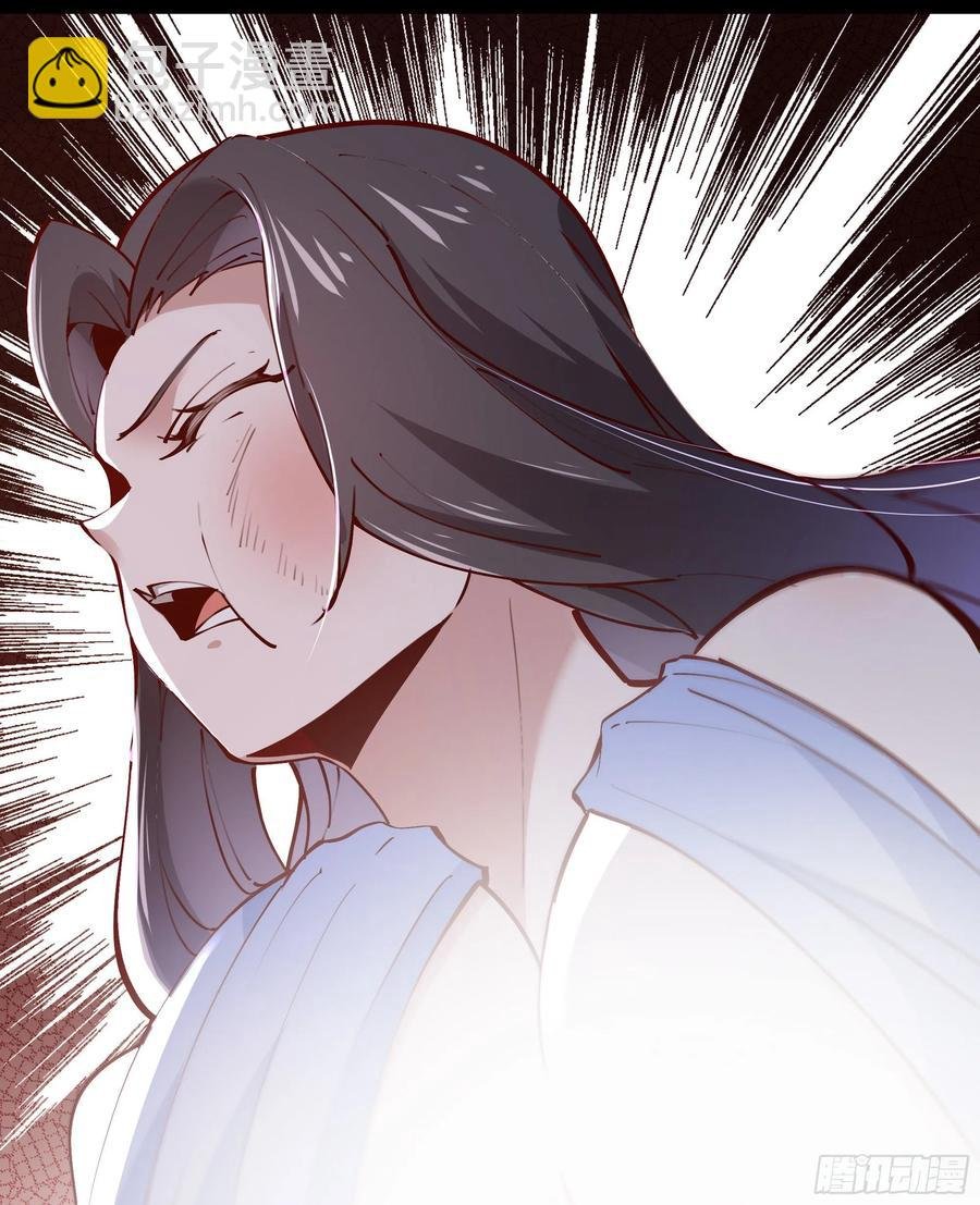 第218话 须除掉她