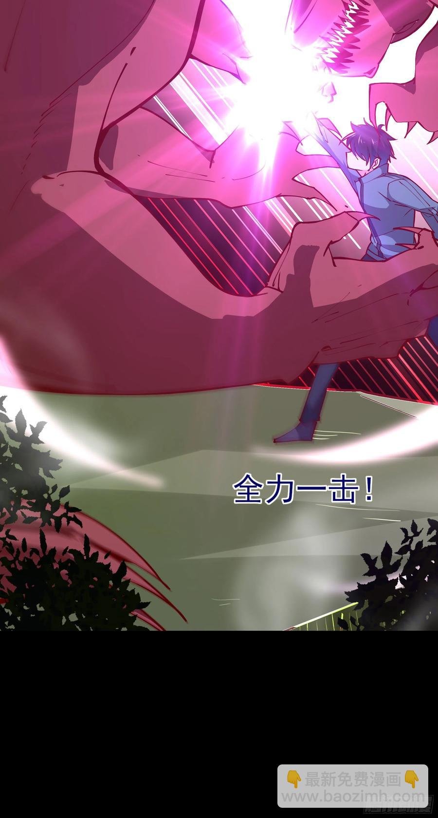 第218话 须除掉她