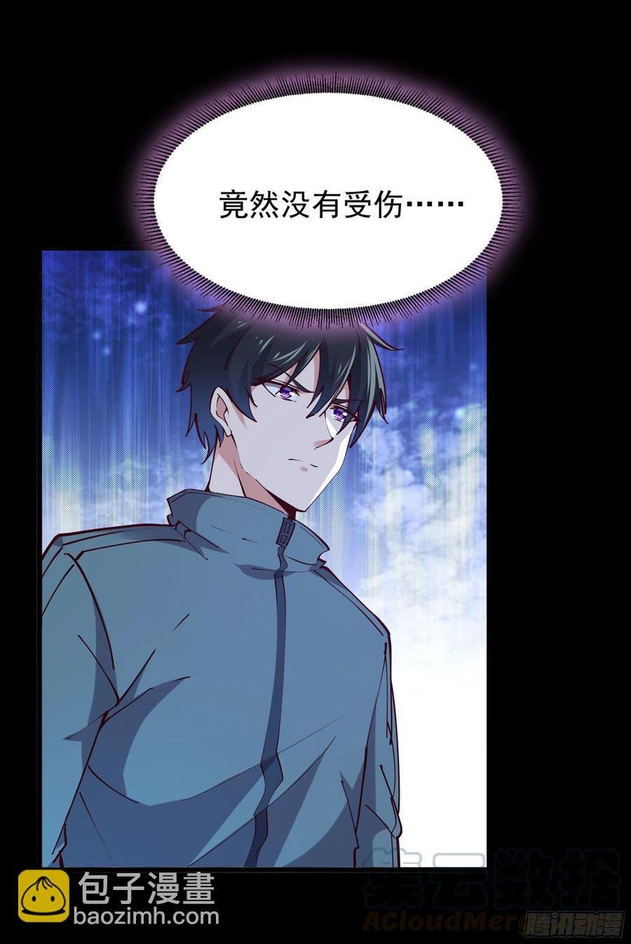 第219话 逾越鸿沟