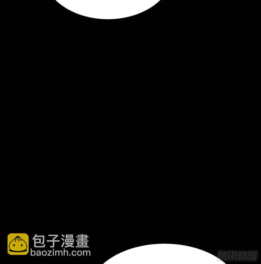 第219话 逾越鸿沟