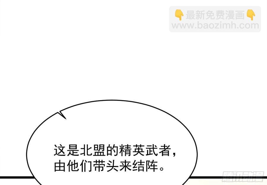第220话 七子剑阵