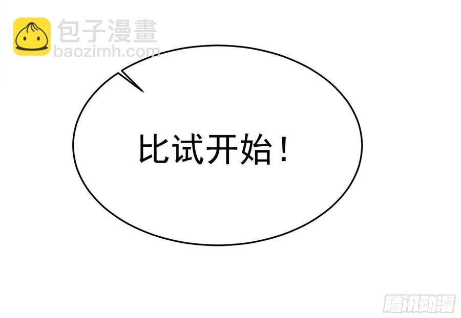 第220话 七子剑阵
