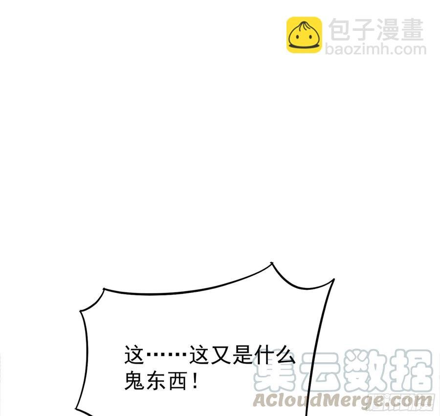 第220话 七子剑阵
