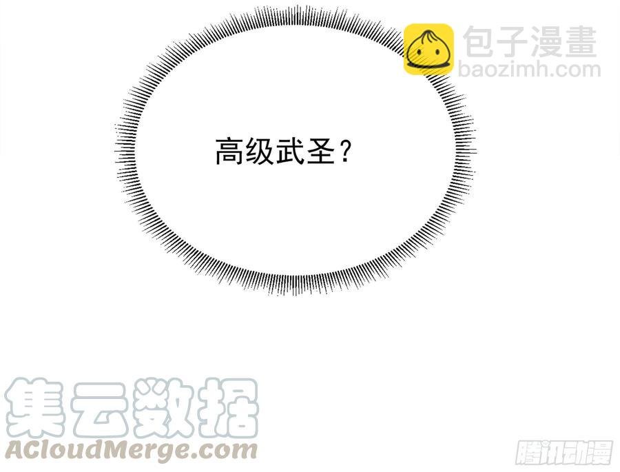 第220话 七子剑阵