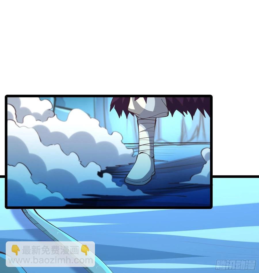 第224话 玄宫出世