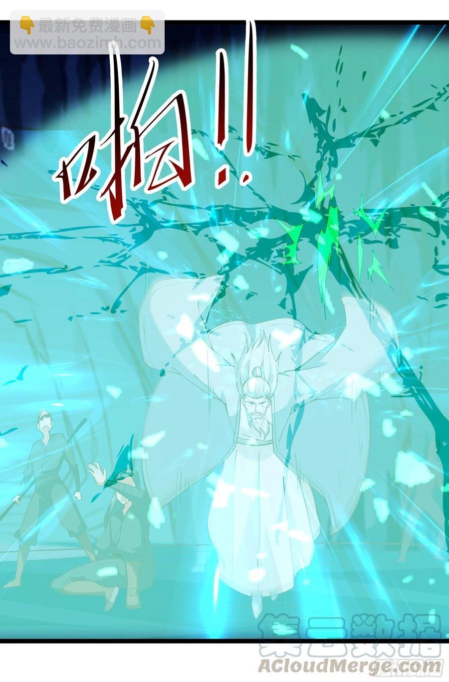 第224话 玄宫出世