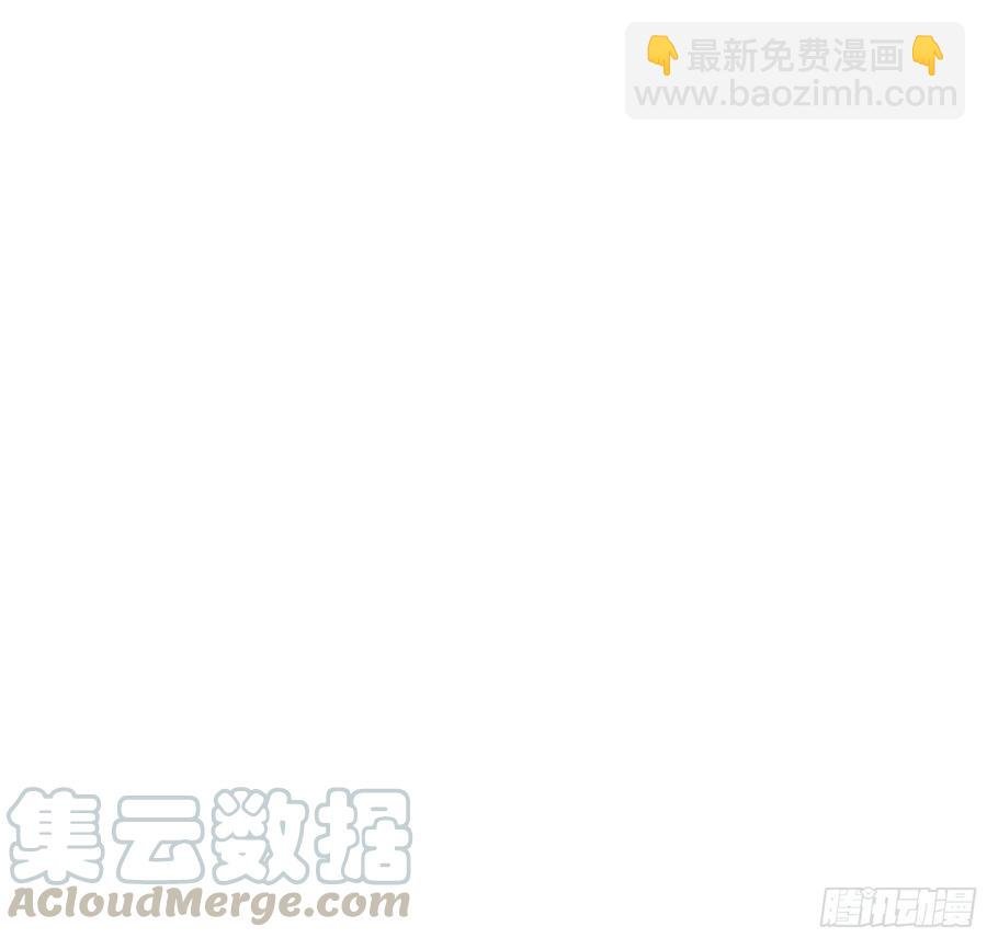 第224话 玄宫出世