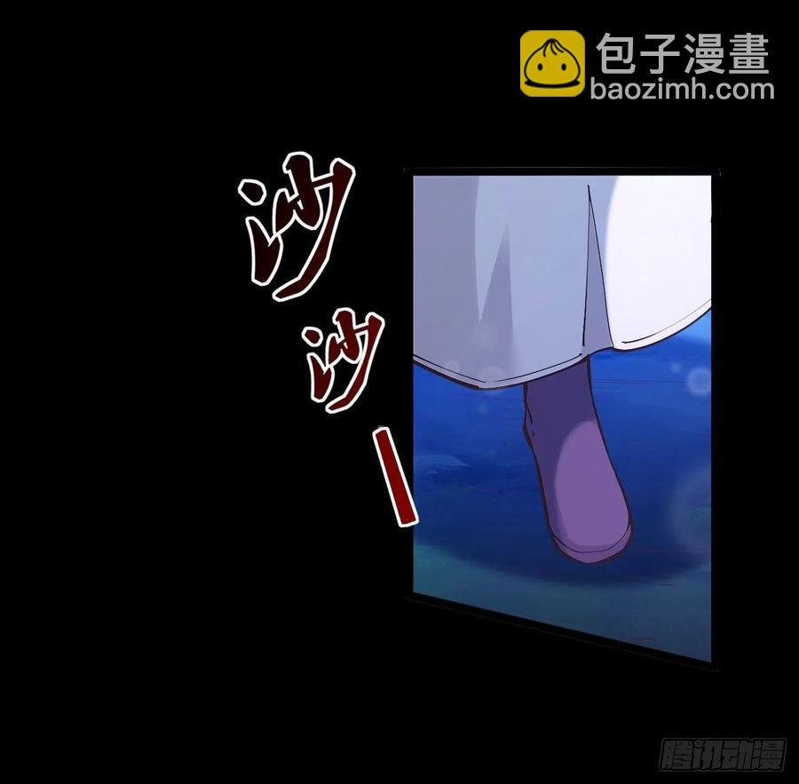 第225话 成仙大道