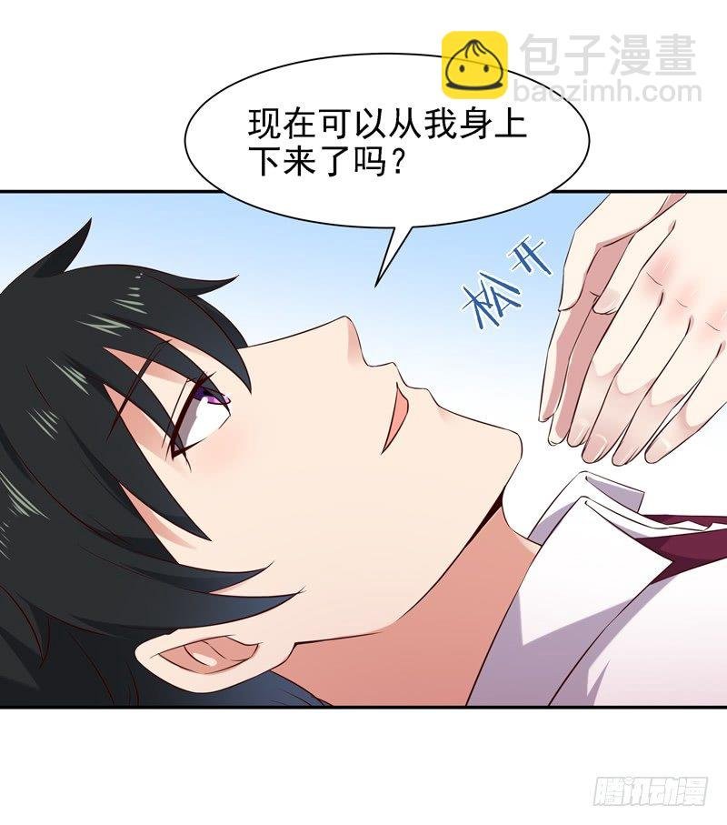 第22话 论坛赌局