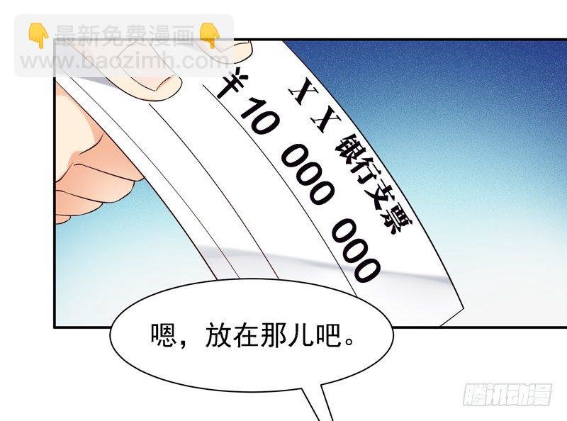 第22话 论坛赌局