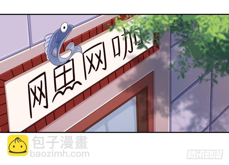 第22话 论坛赌局