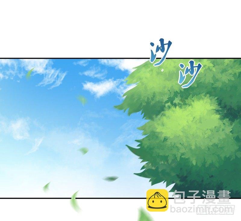 第22话 论坛赌局