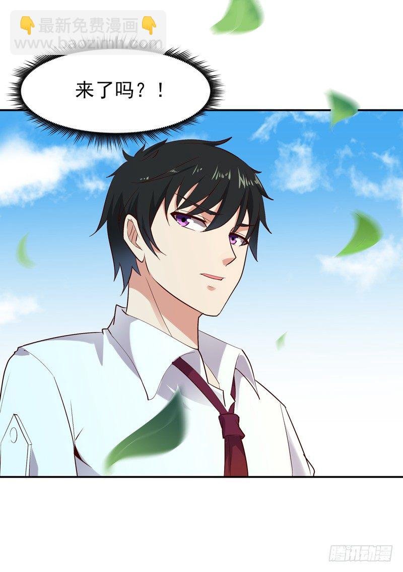 第22话 论坛赌局