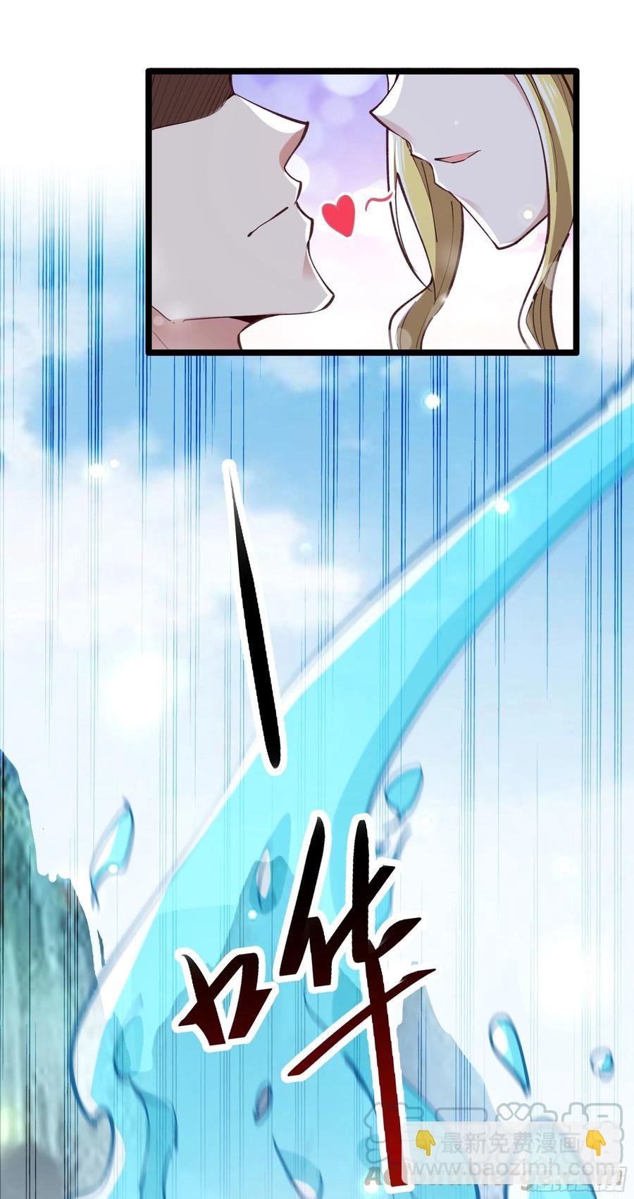 第228话 冥顽不灵
