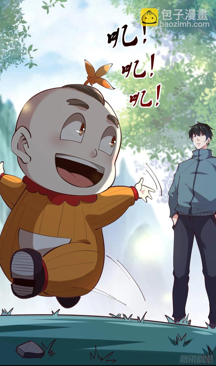 第228话 冥顽不灵