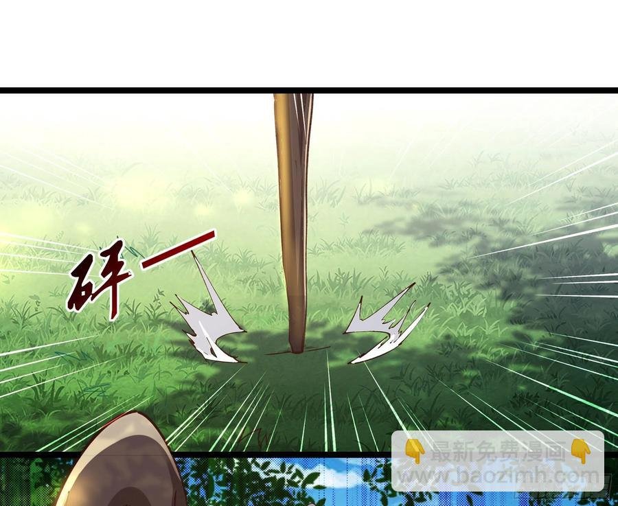 第228话 冥顽不灵