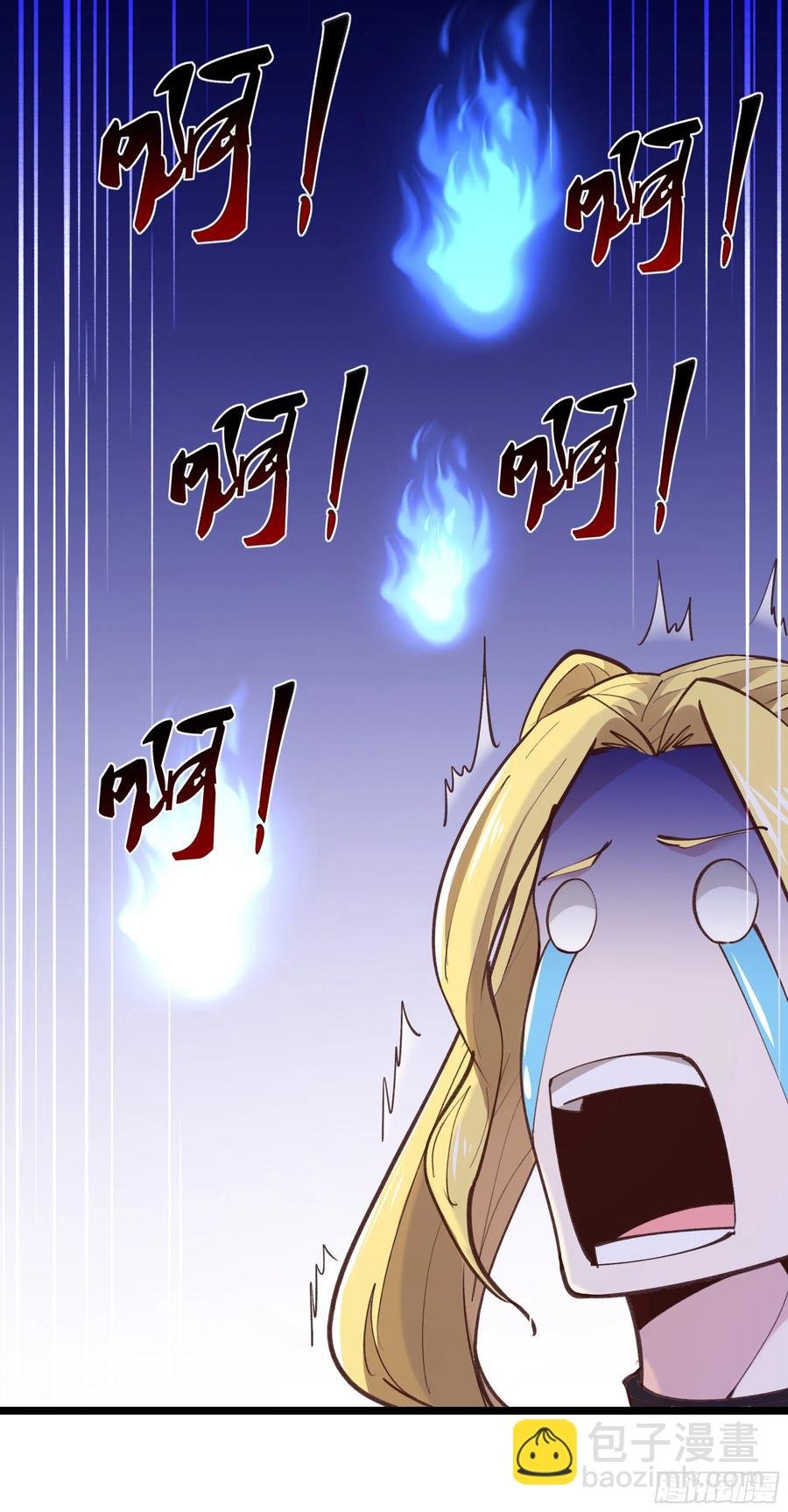 第229话 会会他们！