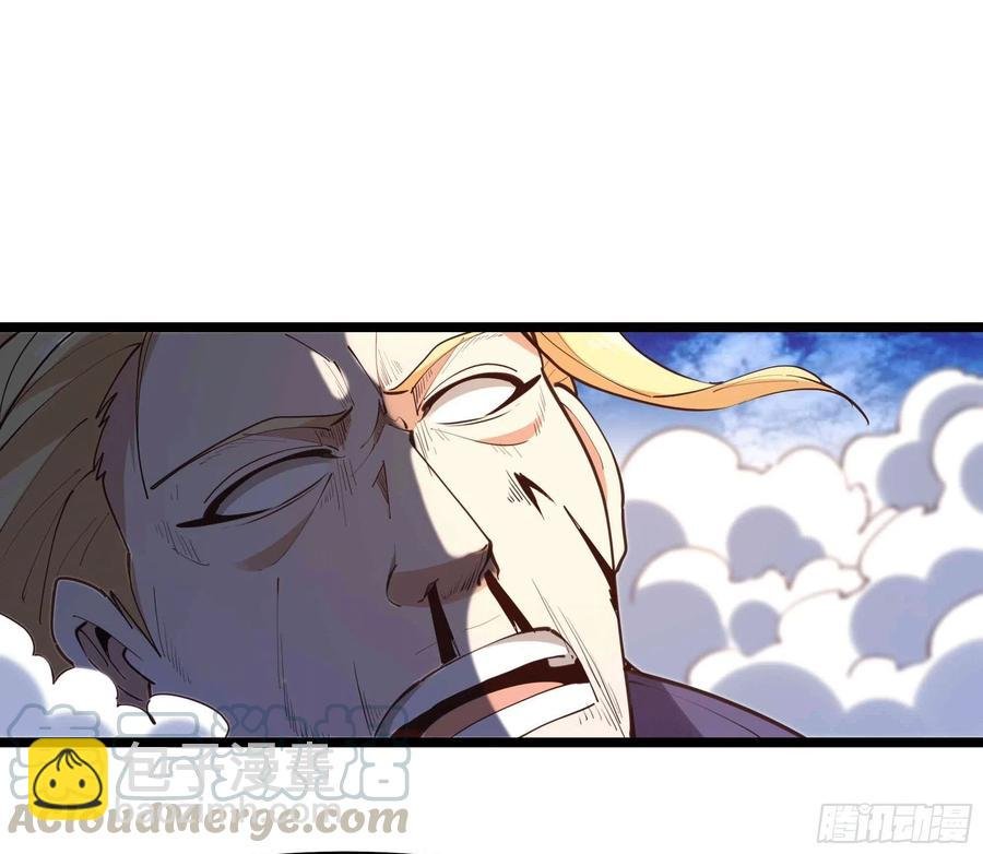 第231话 正道的光