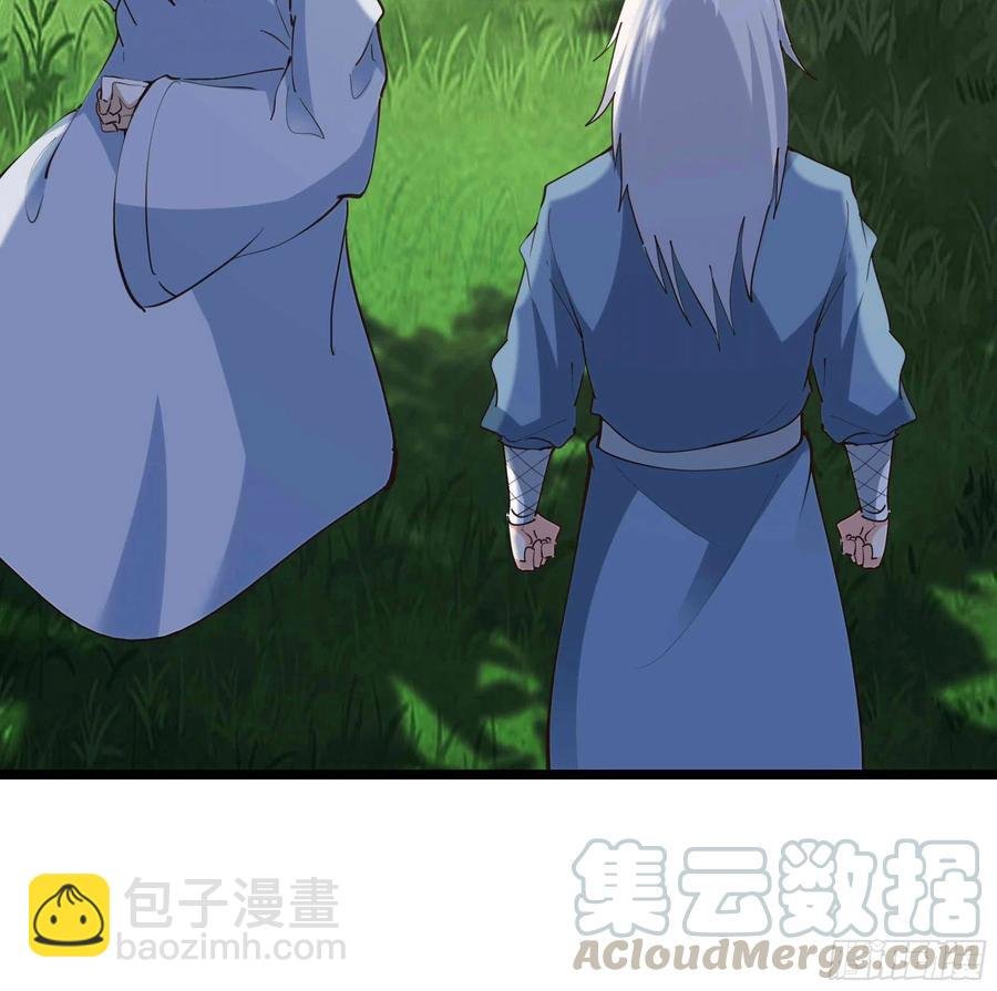 第231话 正道的光