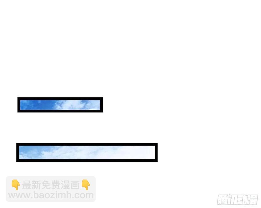 第235话 全部击溃