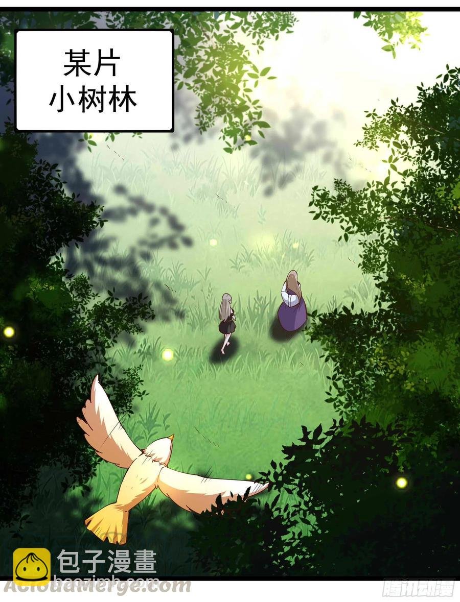 第235话 全部击溃