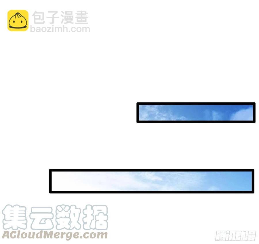 第235话 全部击溃