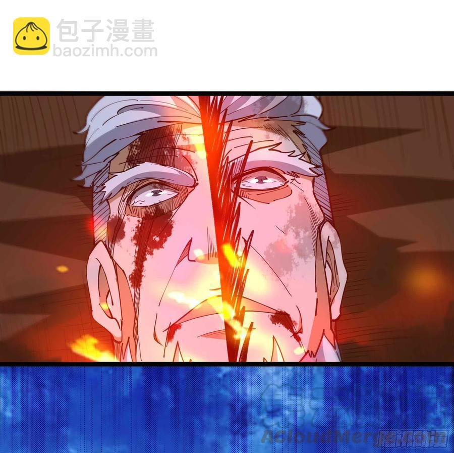 第237话 古城有院