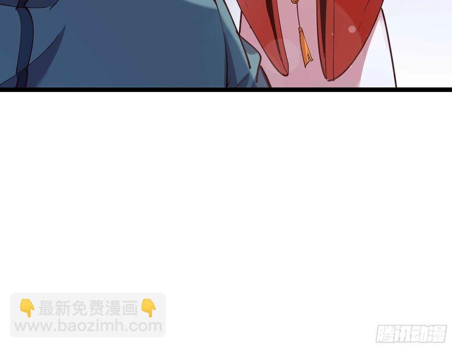 第237话 古城有院