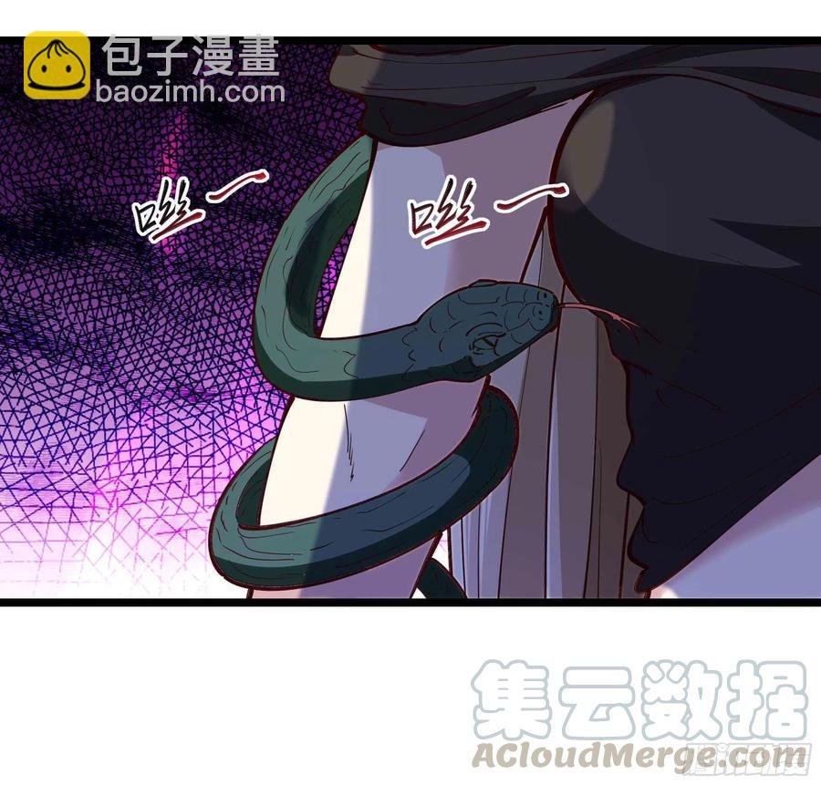 第237话 古城有院