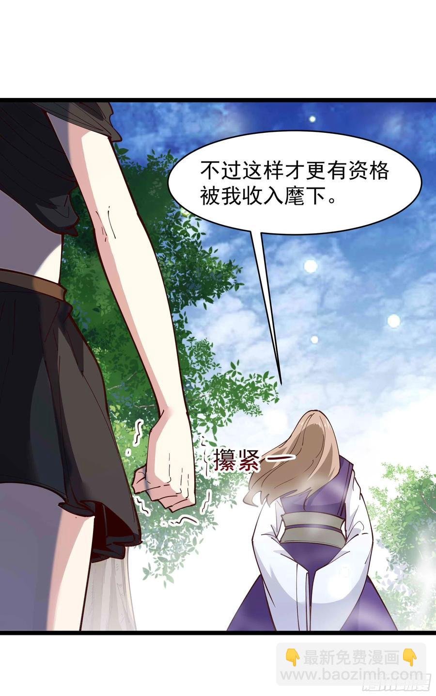 第237话 古城有院