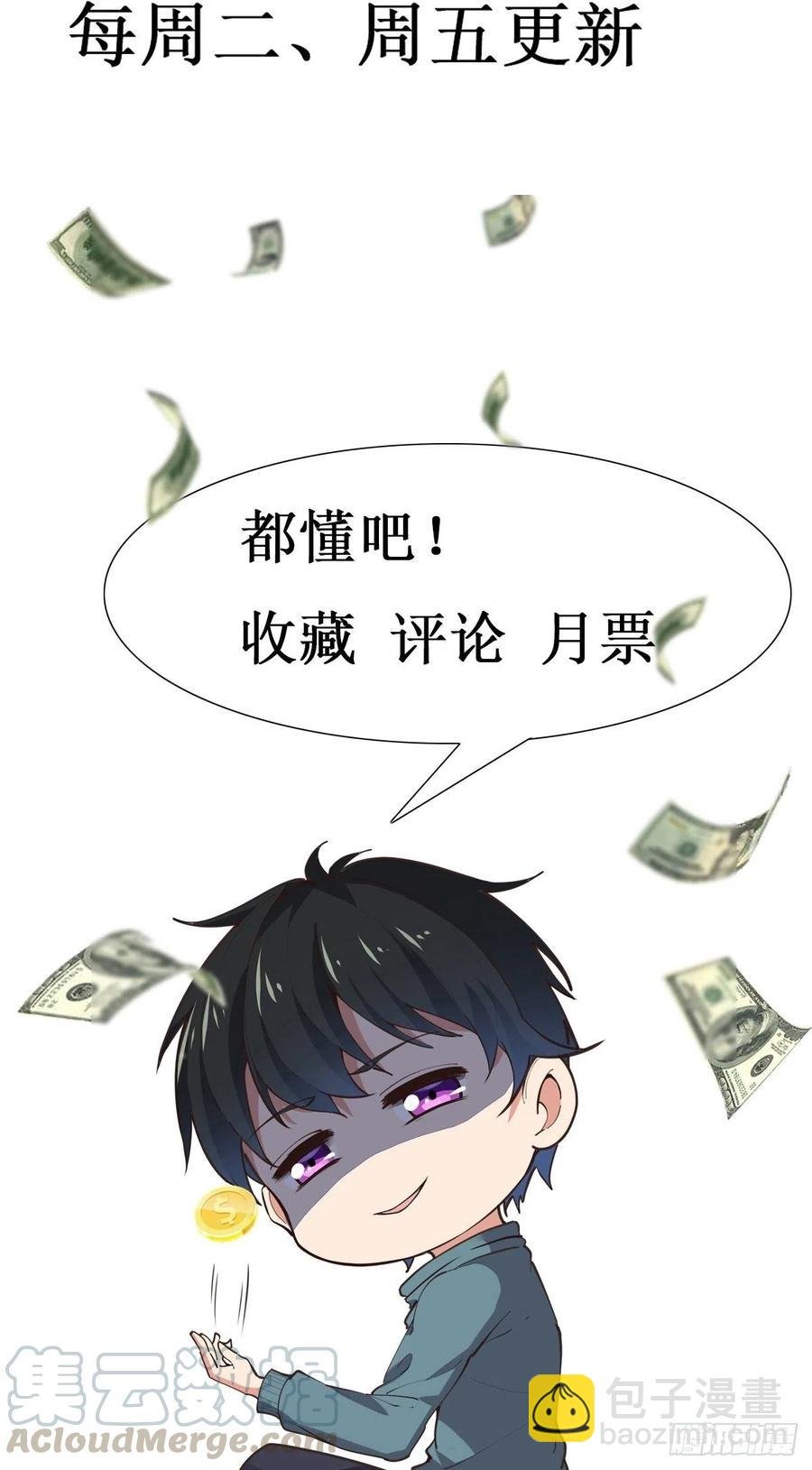 第237话 古城有院